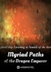 myriad-paths-of-the-dragon-emperor-1-193×278