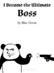 i-became-the-ultimate-boss-193×278