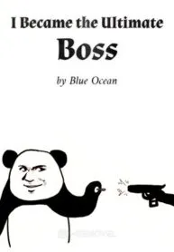 i-became-the-ultimate-boss-193×278