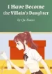 i-have-become-the-villains-daughter-193×278