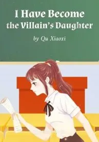 i-have-become-the-villains-daughter-193×278