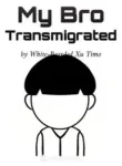 my-bro-transmigrated-193×278