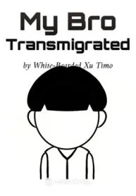 my-bro-transmigrated-193×278