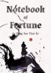 notebook-of-fortune-193×278