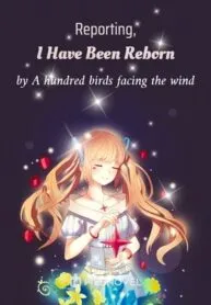 reporting-i-have-been-reborn-193×278