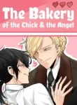 the-bakery-of-the-chick-and-the-angel-193×278