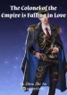 the-colonel-of-the-empire-is-falling-in-love-193×278