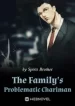 the-familys-problematic-chariman-193×278