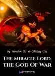 the-miracle-lord-the-god-of-war-193×278