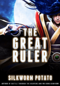 the_great_ruler-compressor-min-193×278